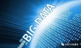 產(chǎn)投時代到來 今年沒有獨角獸，互聯(lián)網(wǎng)數(shù)據(jù)服務(wù)的新變革